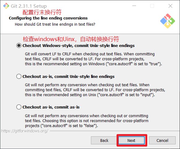 Git - 图14