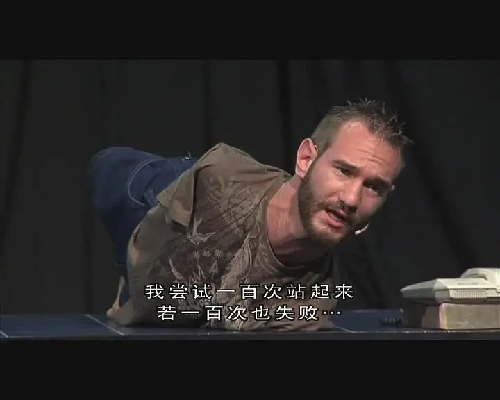 神级记录片 - 图6
