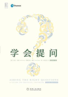 书单:分享技术人的读书笔记和几本好书 - 图5