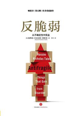 书单:分享技术人的读书笔记和几本好书 - 图11