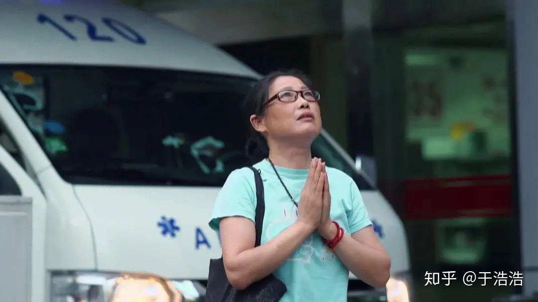 神级记录片 - 图33