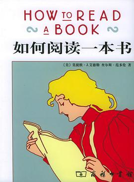 书单:分享技术人的读书笔记和几本好书 - 图3