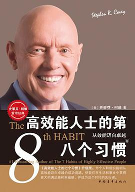 书单:分享技术人的读书笔记和几本好书 - 图14