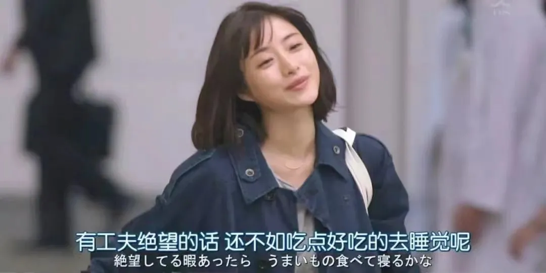 高效能人士，都是“反内耗”体质 |【经纬低调分享】 - 图2