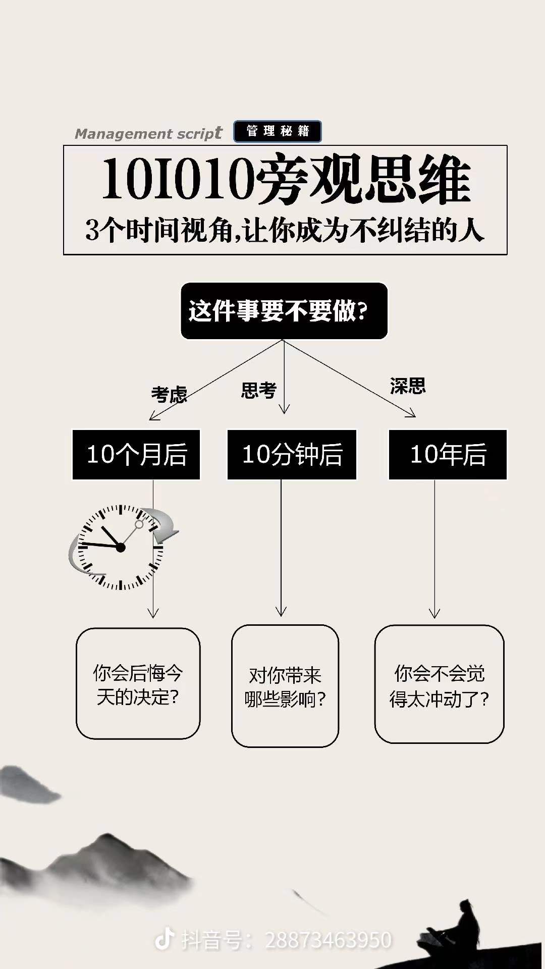 c17f7392ece44a68b46cc448c12efdf.jpg