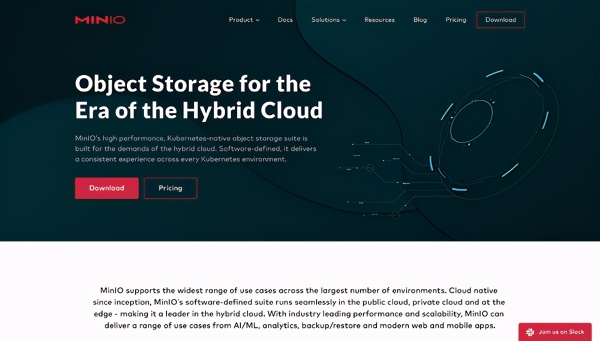 2021年的4个开源对象存储平台 - 51CTO.COM - 图4