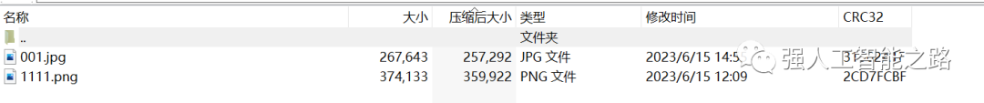 GPT最强形态：代码解释器（Code Interpreter） - 图18