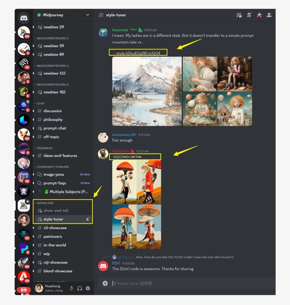Midjourney 重大更新！终于可以训练自己的模型了 - 图11
