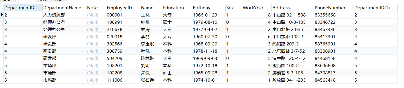 搜狗截图21年05月13日2043_5.png