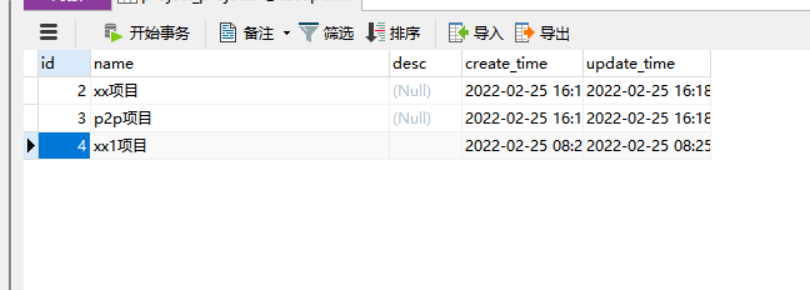 image-20220225170506324.png