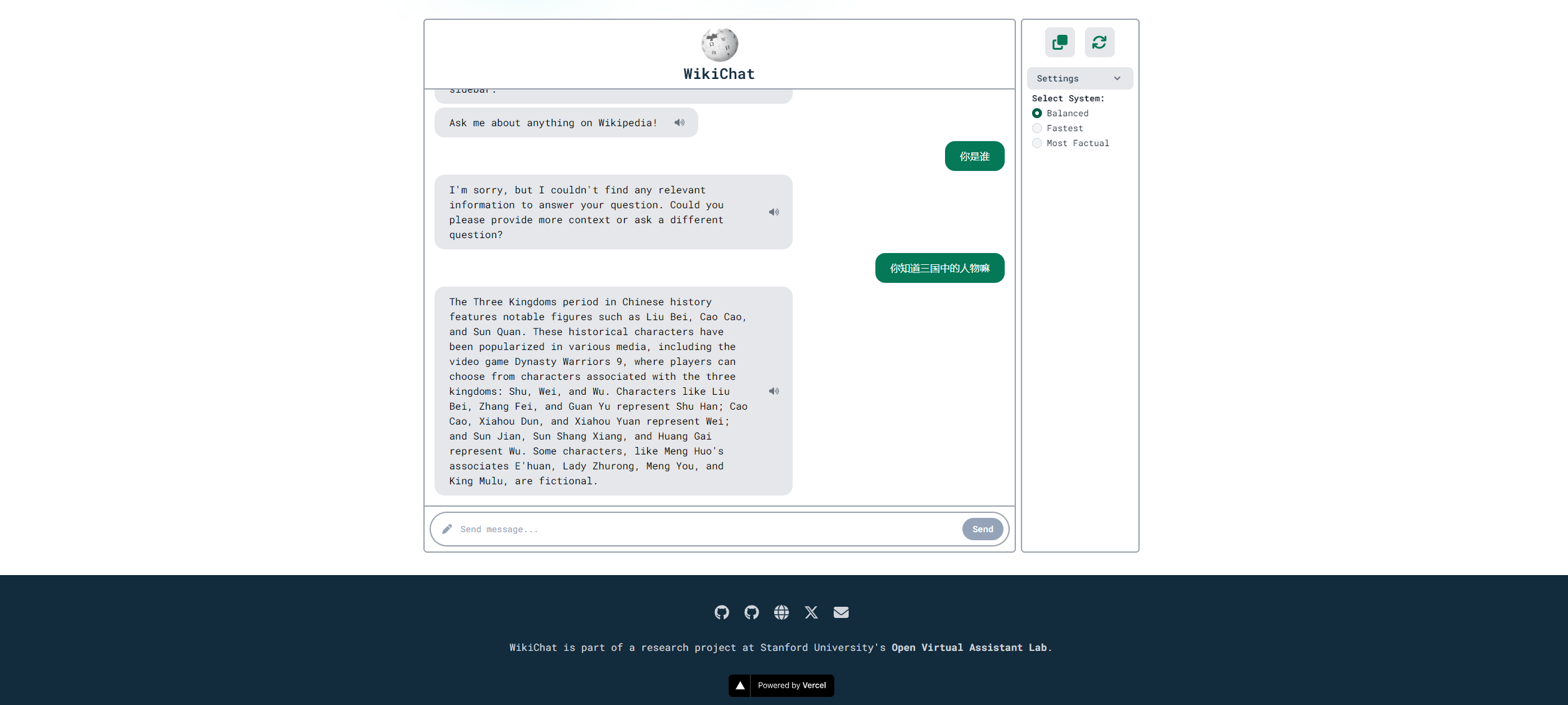Wiki Chat: 基于维基百科的问答模型 - 图2