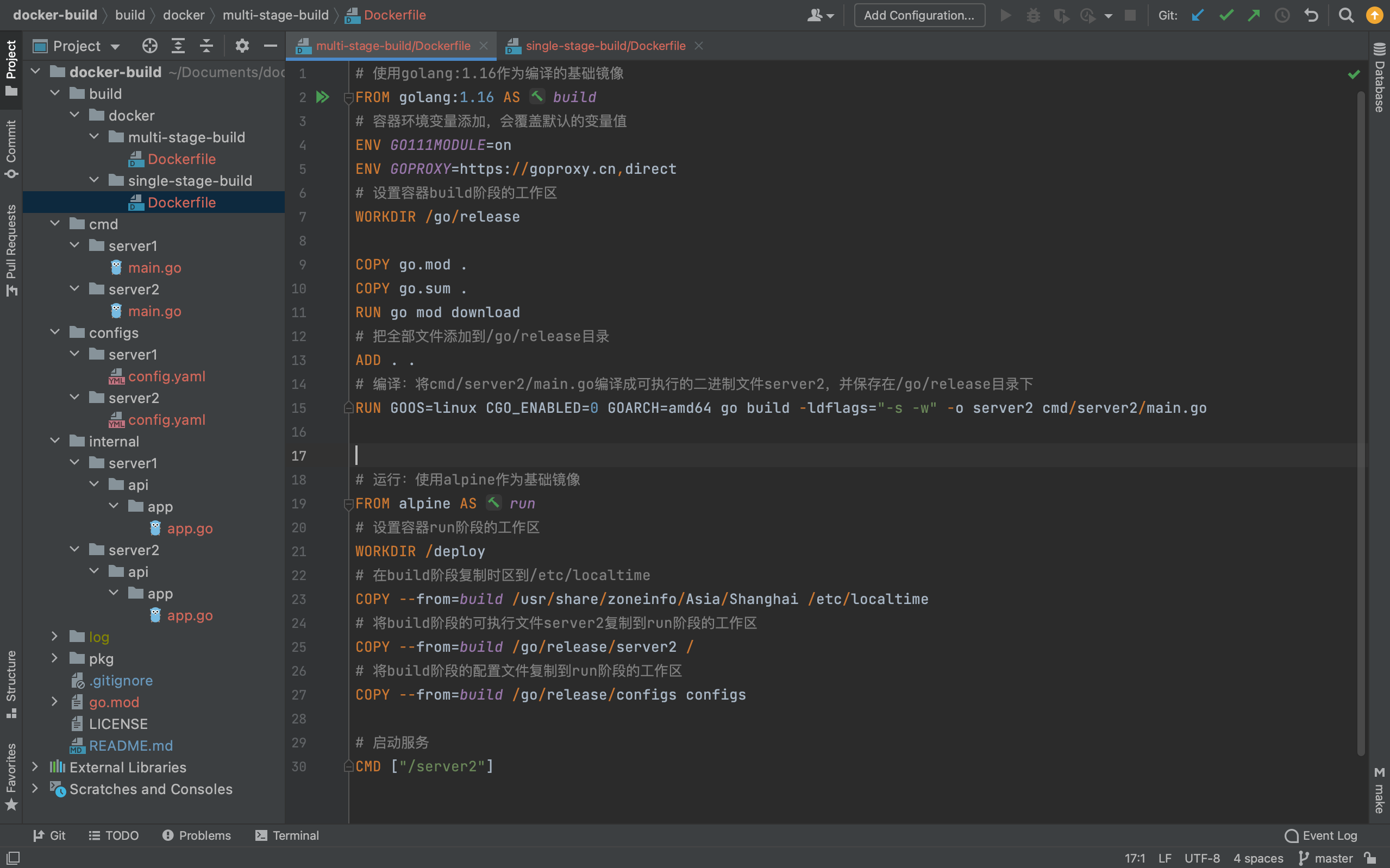 🎉 docker build - 图4