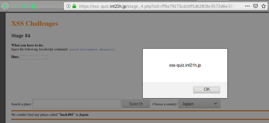xss-挑战答案解析01-https://xss-quiz.int21h.jp/ - 图9