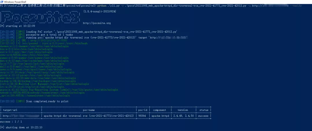 Apache HTTPd2.4.49~2.4.50RCE漏洞 - 图12