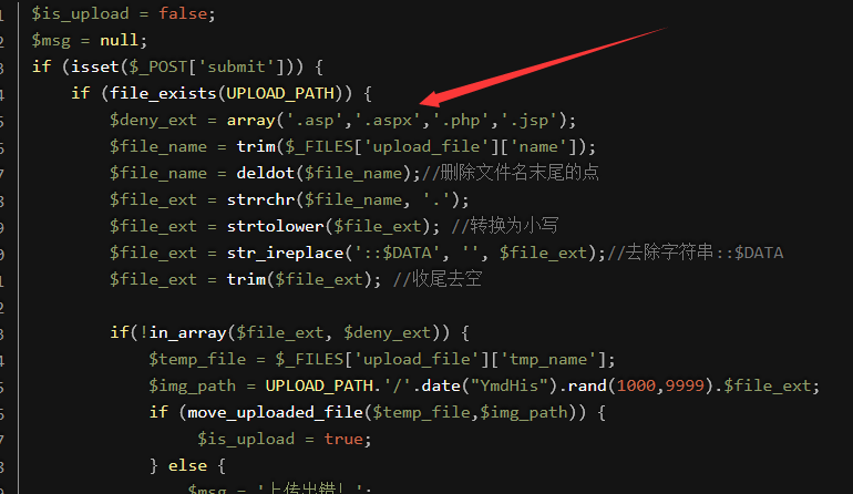 upload-labs通关攻略 - 图12