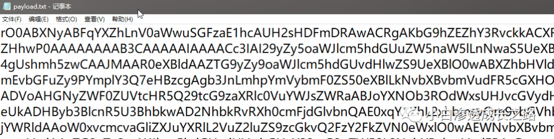入门JAVA反序列化 - 图12