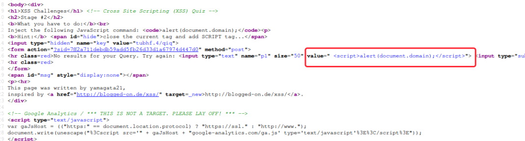 xss-挑战答案解析01-https://xss-quiz.int21h.jp/ - 图3