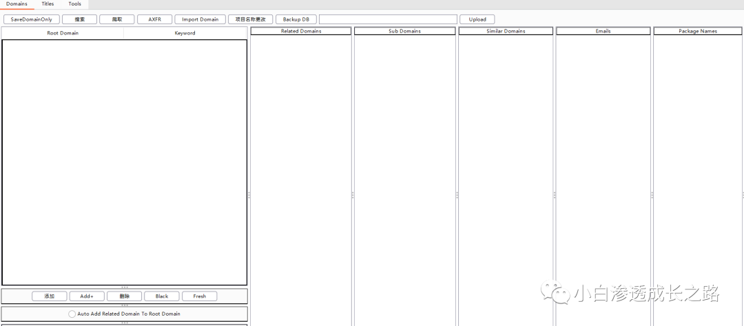 武装你的Burp Suite-好用插件分享 - 图2