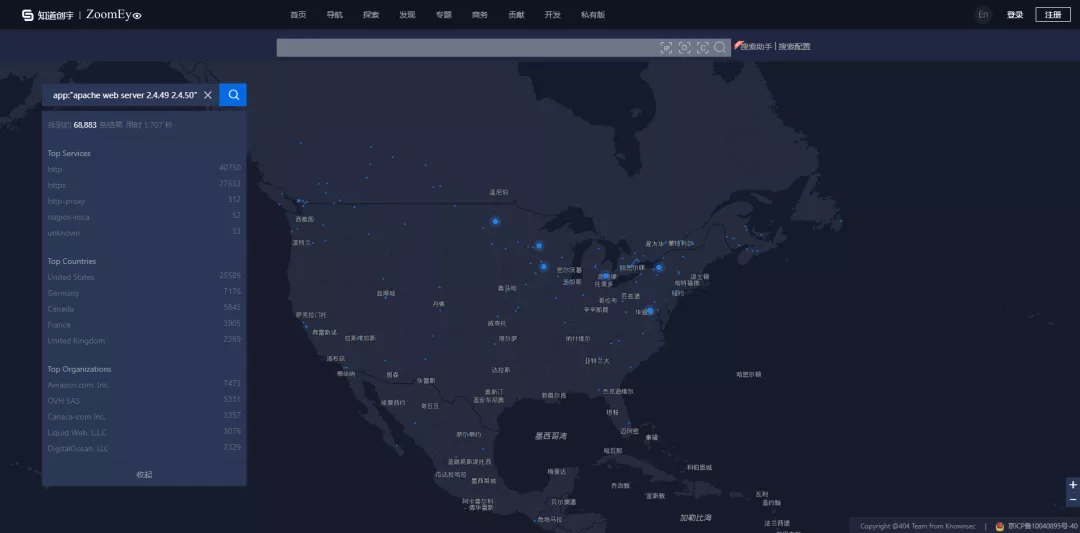 Apache HTTPd2.4.49~2.4.50RCE漏洞 - 图7