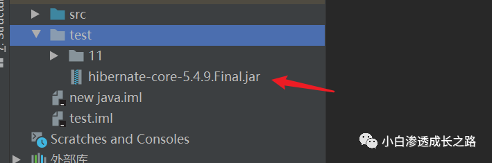入门JAVA反序列化 - 图3