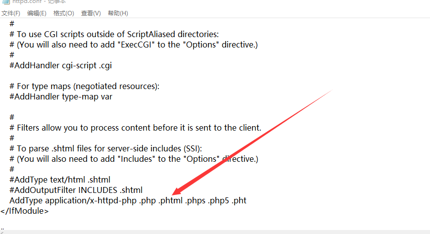upload-labs通关攻略 - 图16