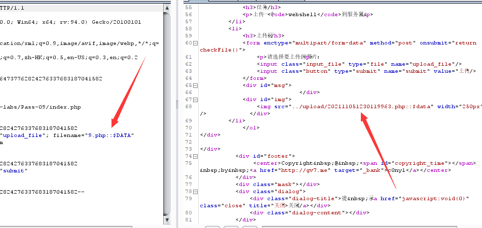 upload-labs通关攻略 - 图29