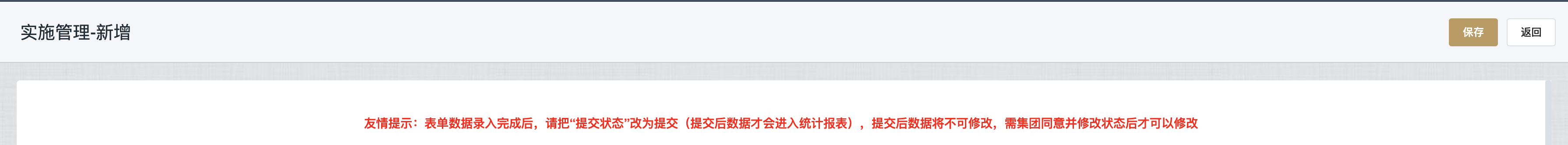 a88a6232-6e88-402e-9d57-eecf8b1e6ee4.png
