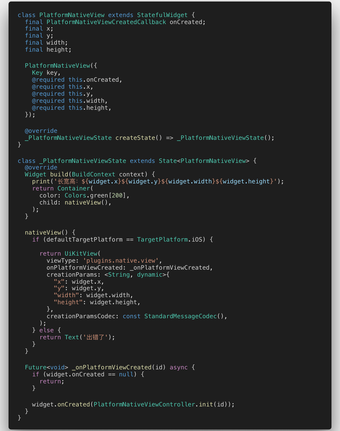 code.png