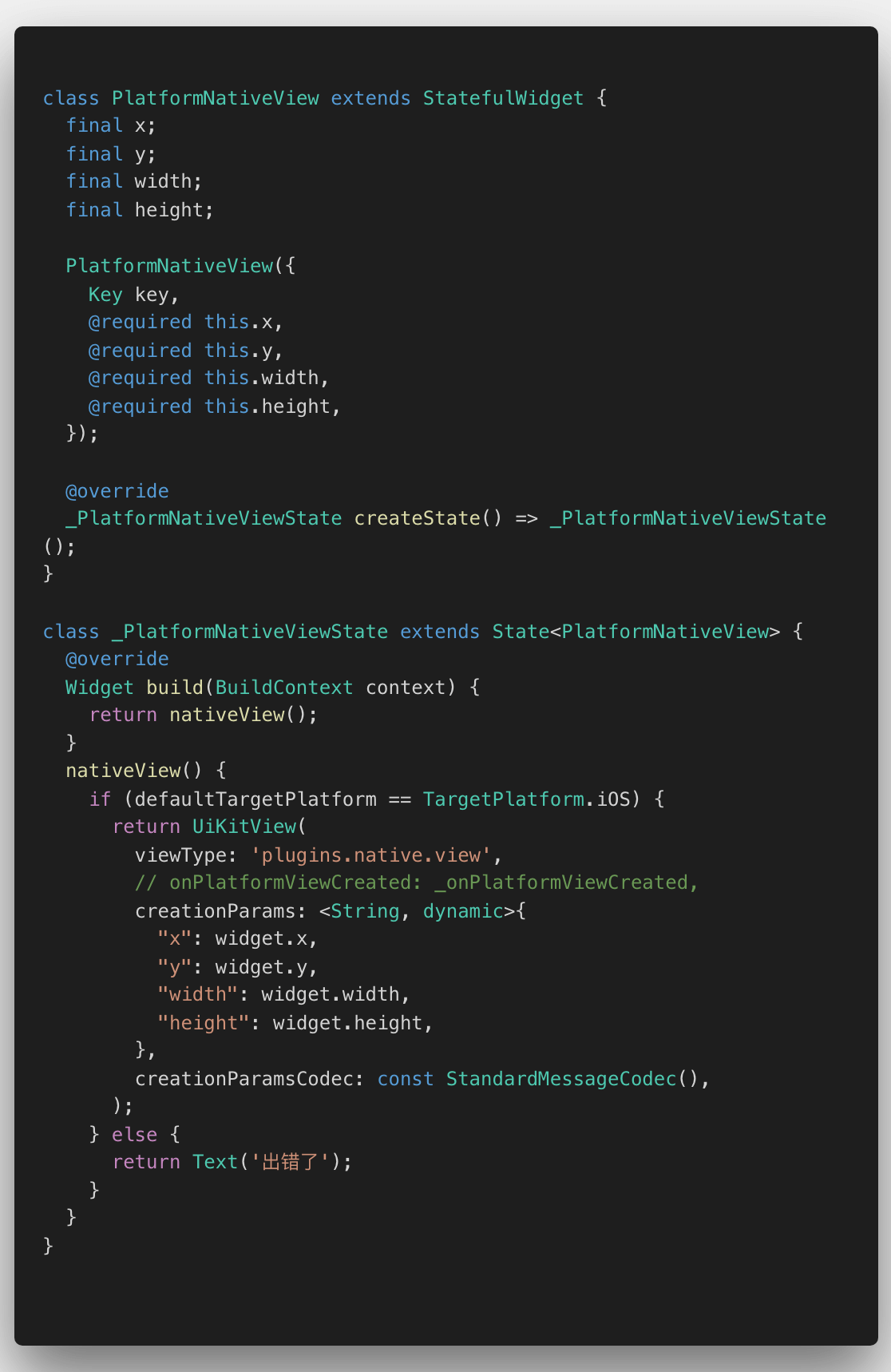 code.png