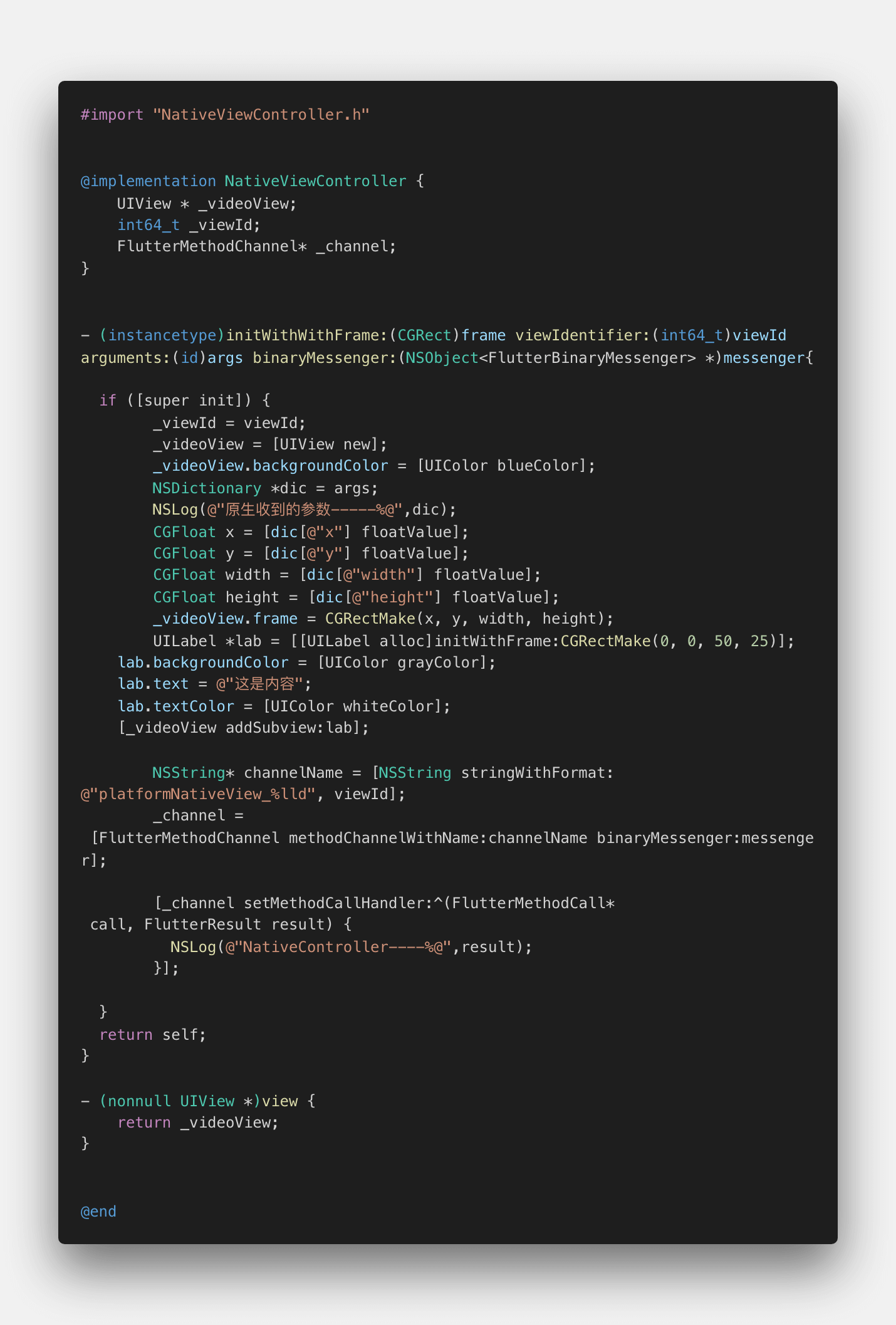 code.png