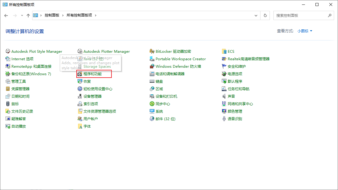 .NET core--搭配vue(history)部署IIS - 图8
