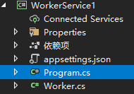 Worker Service介绍 - 图3