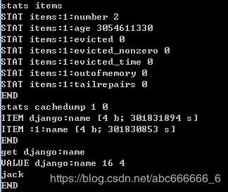 memcached - 图2