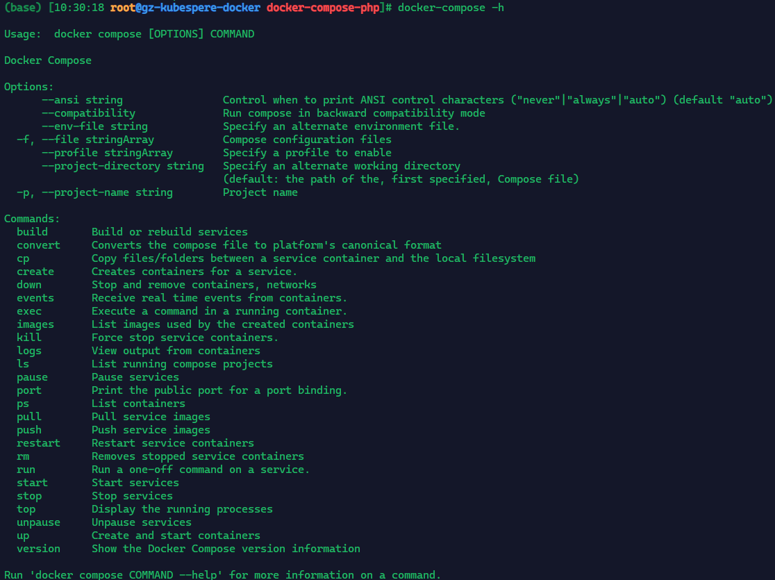 01 Docker 进阶 %26 Kubernetes 入门 - 图1