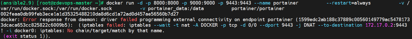 💫32 Docker Swarm - 图26