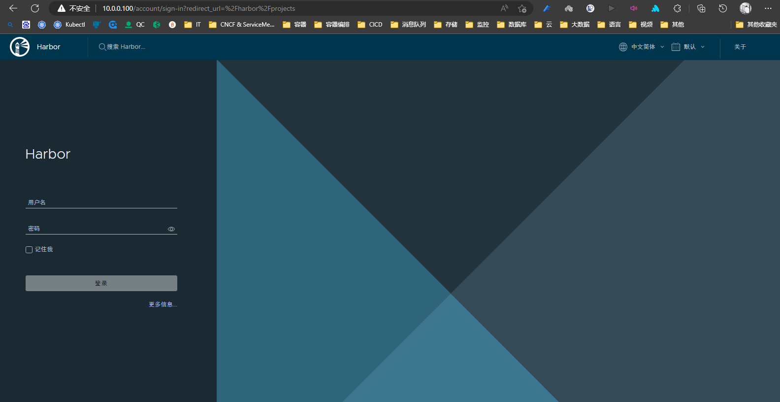 03 Docker CICD 部分 - 图9