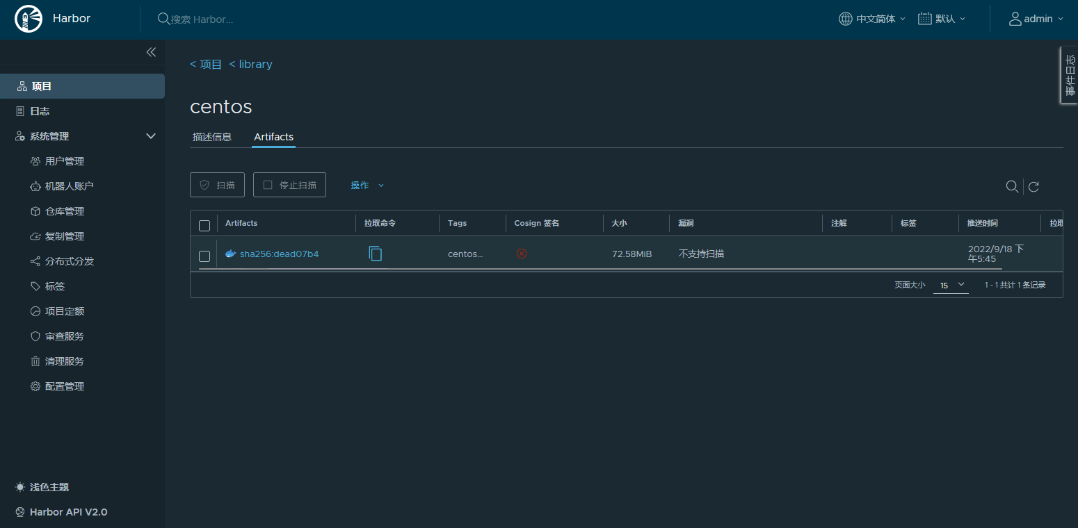 🐋1 最新快速掌握Docker实战课 - 图14