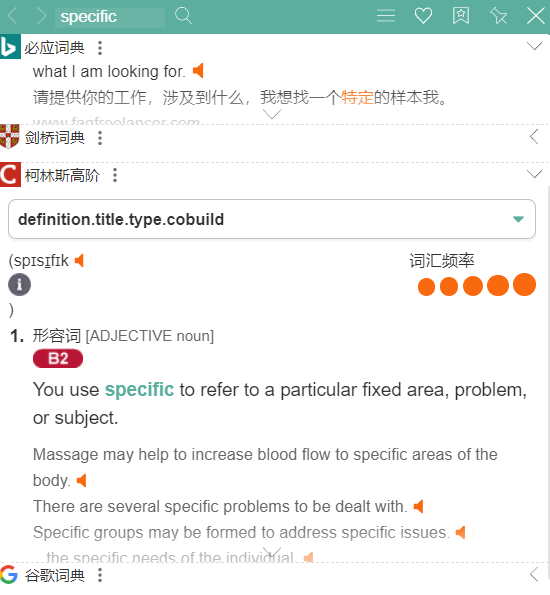 底层核心逻辑 - 图11
