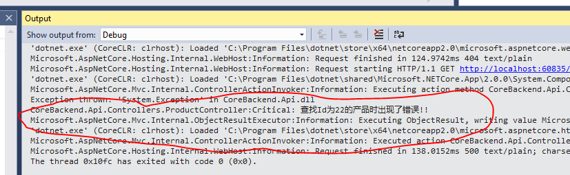 1-03.从头编写 asp.net core 2.0 web api 基础框架 (3)_注册已有服务Ilogger - 图4