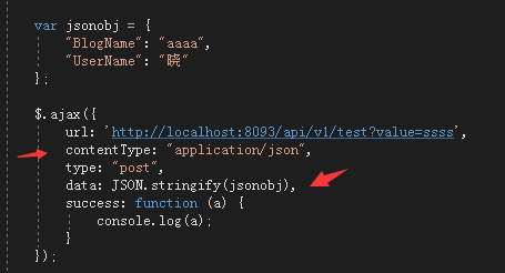 .net core webapi post传递参数 - 图17