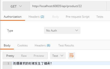 1-03.从头编写 asp.net core 2.0 web api 基础框架 (3)_注册已有服务Ilogger - 图3
