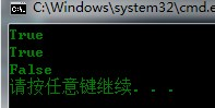 024,025 类的声明，继承和访问控制 - 图5