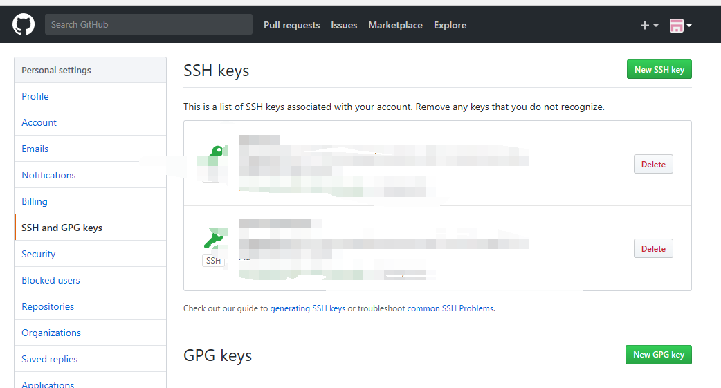 GIT和GITHUB新手安装使用教程 - 图2