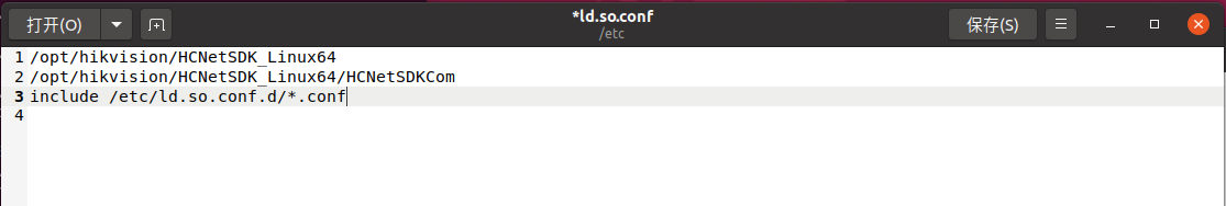 Linux下Java开发海康威视SDK - 图3