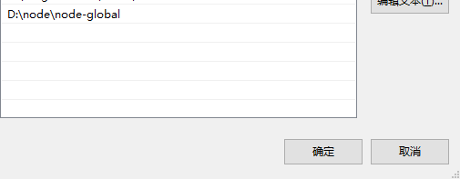 Snipaste_2020-09-26_22-09-58.png