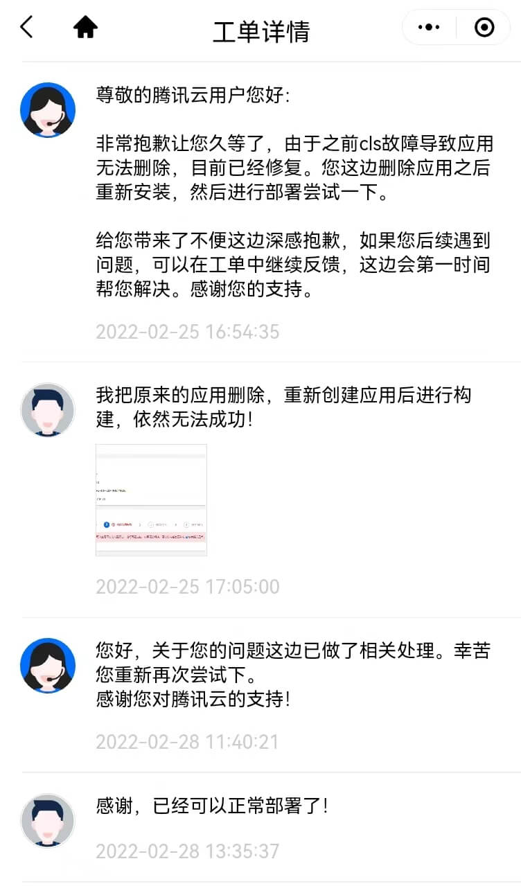 74304dac1ce887c3175a7247bbe58db.jpg
