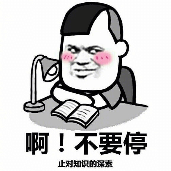 综合 | 我的常用工具和网站 - 图1